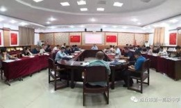 商丘一高最新爆料,揭秘校园风云背后的故事